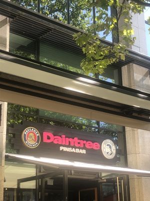 Outside   at Daintree Pinsa Bar in Munich