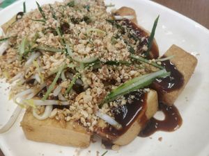 Tofu goreng at Vegetarian Villas 素雅轩 in West Singapore