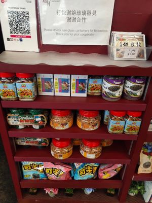 Items for sale at Vegetarian Villas 素雅轩 in West Singapore