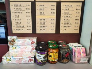 Items for sale at Vegetarian Villas 素雅轩 in West Singapore