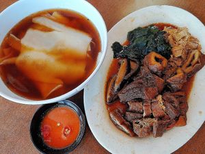 Kway chup at Vegetarian Villas 素雅轩 in West Singapore