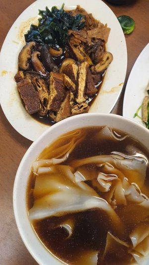 Kway chup at Vegetarian Villas 素雅轩 in West Singapore