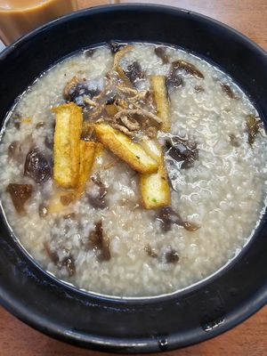 Porridge. at Vegetarian Villas 素雅轩 in West Singapore