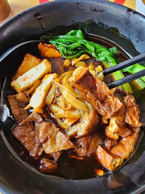 Lor Kway Tiao. at Vegetarian Villas 素雅轩 in West Singapore