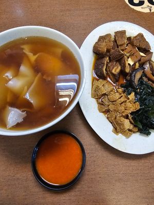 Kway Chup. at Vegetarian Villas 素雅轩 in West Singapore