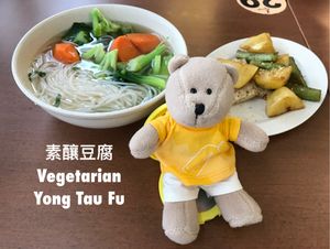 Vegetarian Yong Tau Fu at Vegetarian Villas 素雅轩 in West Singapore