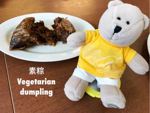Vegetarian dumpling at Vegetarian Villas 素雅轩 in West Singapore