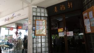 shop front at Vegetarian Villas 素雅轩 in West Singapore