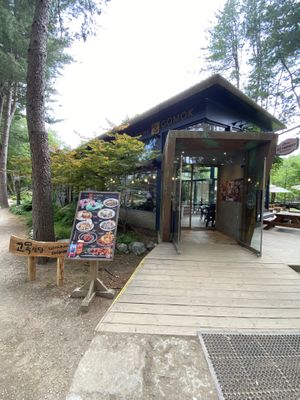 Outside    at Gomok in Chuncheon