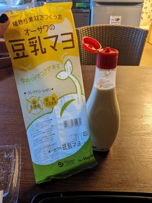 Vegan Mayo at Weller in Tokyo