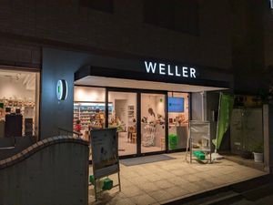  at Weller in Tokyo