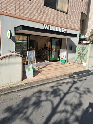 The store ♡ at Weller in Tokyo