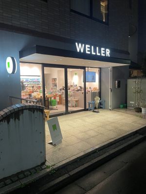 Entry   at Weller in Tokyo