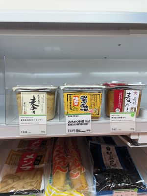 Miso!  at Weller in Tokyo