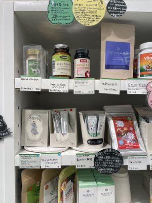 Even Supplements  at Weller in Tokyo