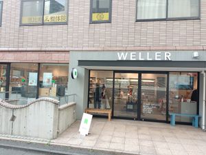  at Weller in Tokyo