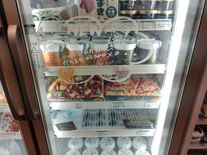 Vegan pizza in the cooler at Weller in Tokyo