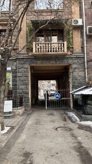 Go through this gate on Abovyan st.  at Gluten-free Bakery in Yerevan