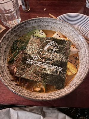   at Kohoku-Ku in New York City