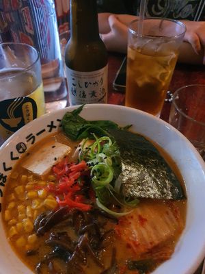 Vegan ramen at Kohoku-Ku in New York City