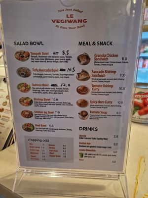  at Le Vegiwang - 르베지왕 in Seoul