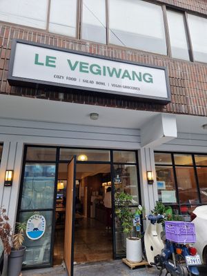  at Le Vegiwang - 르베지왕 in Seoul