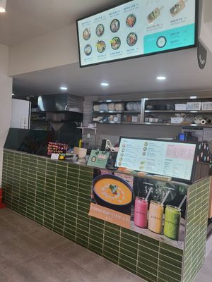  at Bowlsum 볼썸 in Seongnam