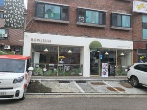  at Bowlsum 볼썸 in Seongnam