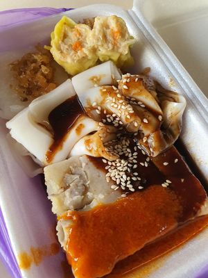 4 in 1 kueh ~ $3.50 ~ chwee kueh, chee chong fun, orh kueh and siew mai at Bishan Vegetarian 碧山素食 in Central Singapore