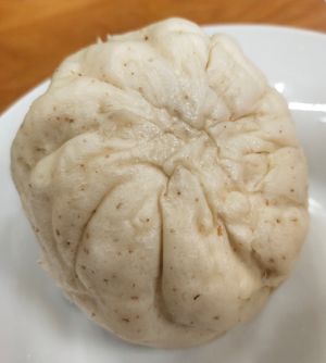Mushroom Bao at Bishan Vegetarian 碧山素食 in Central Singapore