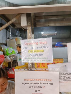  at Bishan Vegetarian 碧山素食 in Central Singapore