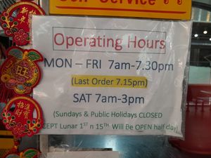 Hours at Bishan Vegetarian 碧山素食 in Central Singapore