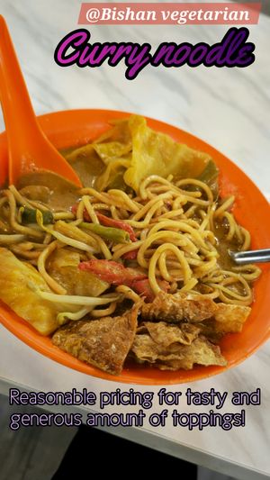  at Bishan Vegetarian 碧山素食 in Central Singapore