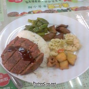 Beef steak rice at Ji Ren Vegetarian in Taipei