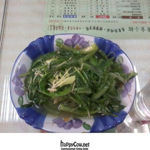 Vegetables at Ji Ren Vegetarian in Taipei