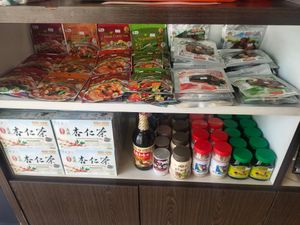 Items for sale at Zi Zai Vegetarian 自在齋 - Yishun in North Singapore