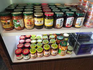 Items for sale at Zi Zai Vegetarian 自在齋 - Yishun in North Singapore