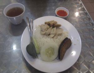 Chicken Rice Set at Zi Zai Vegetarian 自在齋 - Yishun in North Singapore