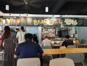 Cozy at Zi Zai Vegetarian 自在齋 - Yishun in North Singapore