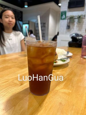 Chilled Herbal tea 👍 at Zi Zai Vegetarian 自在齋 - Yishun in North Singapore