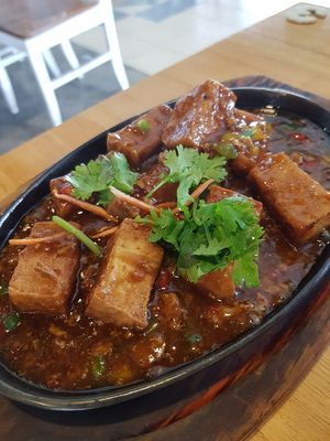 Hotplate toufu at Zi Zai Vegetarian 自在齋 - Yishun in North Singapore