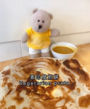 Vegetarian prata at Zi Zai Vegetarian 自在齋 - Yishun in North Singapore