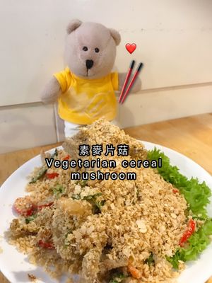 Vegetarian cereal mushroom  at Zi Zai Vegetarian 自在齋 - Yishun in North Singapore