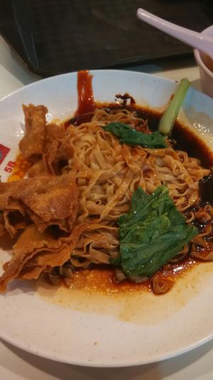 wanton noodle at Zhen Xin Vegetarian 真心素食 in Northeast Singapore