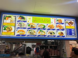 Stall front at Zhen Xin Vegetarian 真心素食 in Northeast Singapore