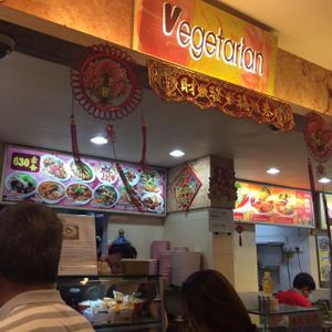 stall inside Coffeeshop  at Zhen Xin Vegetarian 真心素食 in Northeast Singapore