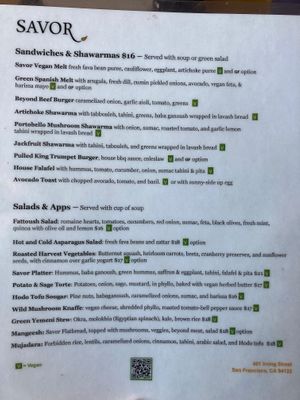 Menu 12/31/24 at Savor in San Francisco