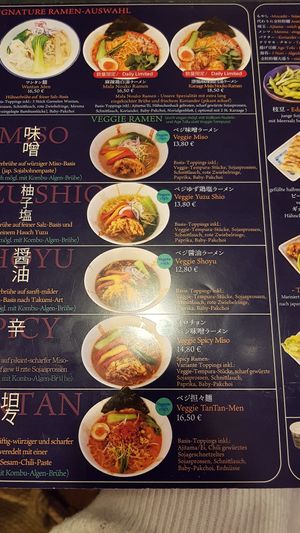  at Takumi in Hamburg