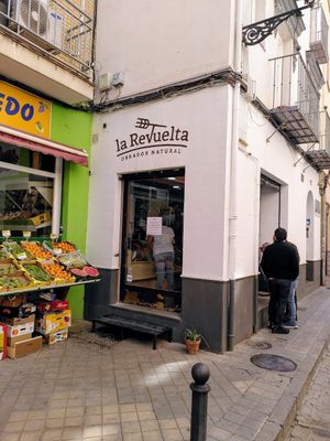 Entrance at La Revuelta in Granada