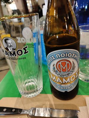  at Athens Vegan Burgers in Athens